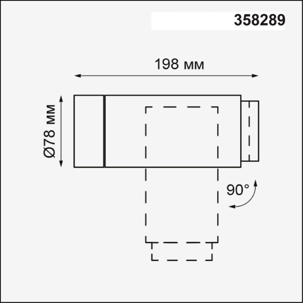 Уличный накладной светильник Novotech 358289