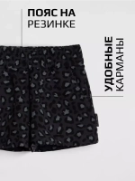 Шорты детские летние в школу