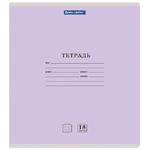 Тетрадь 18л, линия, Brauberg Классика, ассорти, 1шт.