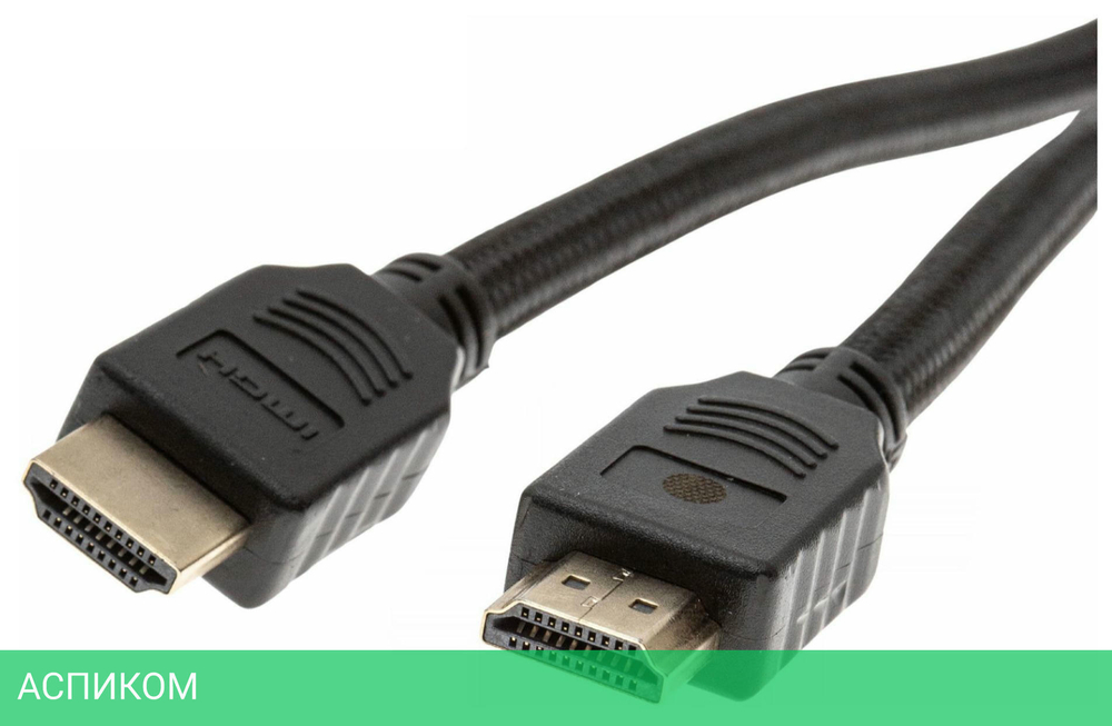 Кабель аудио-видео Cactus CS-HDMI.2-1.8 HDMI (m)/HDMI (m) 1,8м Gold черный
