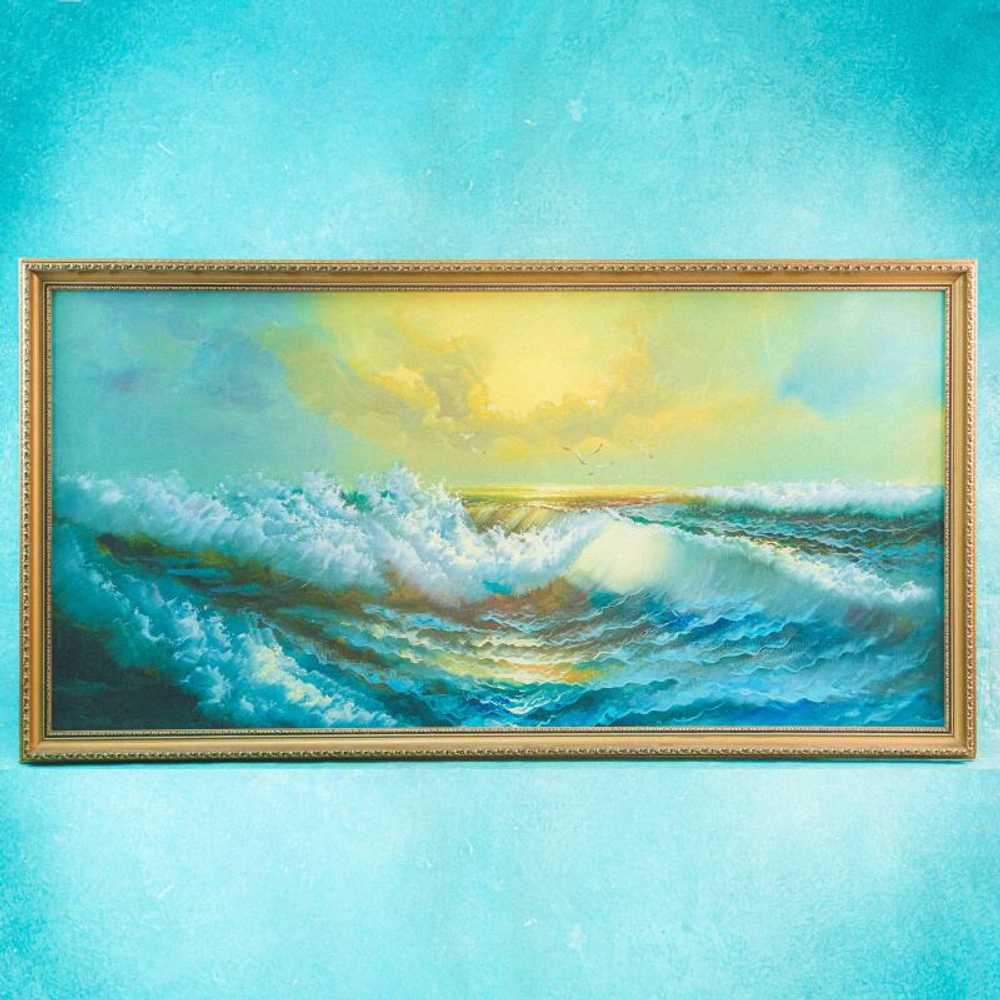 Картина «Восход солнца на море»