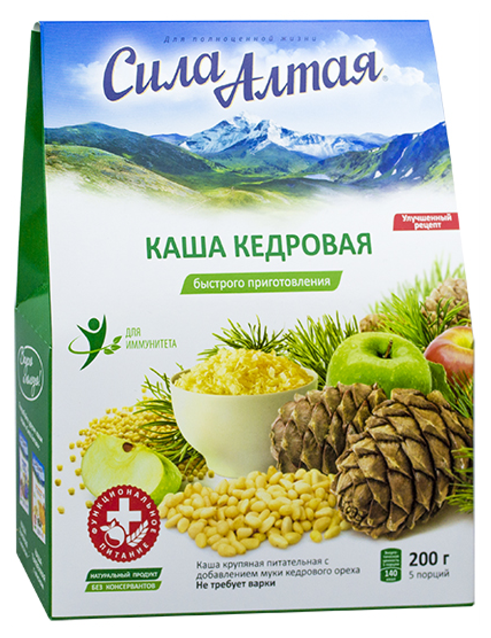 Каша КЕДРОВАЯ, 200 г Сила Алтая, Специалист - 3 пачки