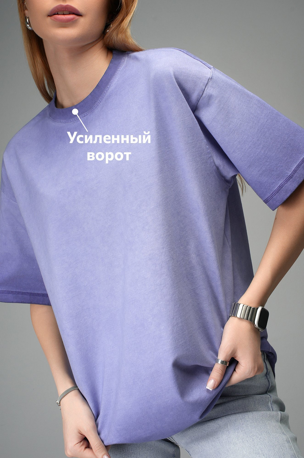 Женская футболка оверсайз с эффектом градиент Happyfox