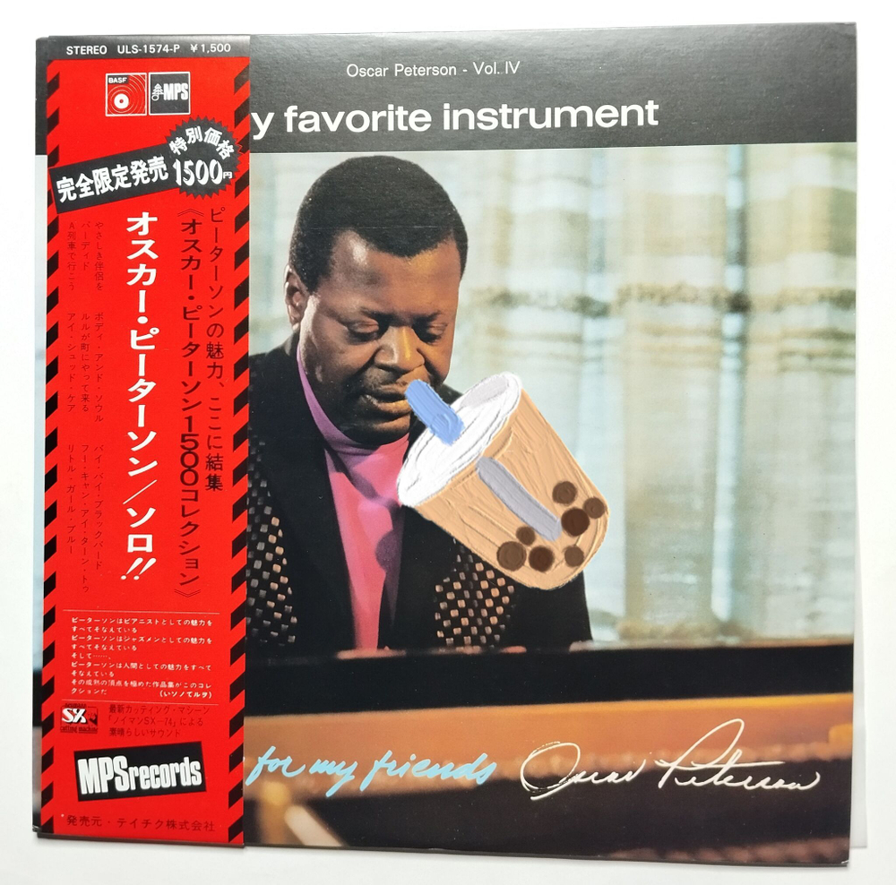 Винтажная виниловая пластинка LP Oscar Peterson My Favorite Instrument (Japan 1978) (Obi)