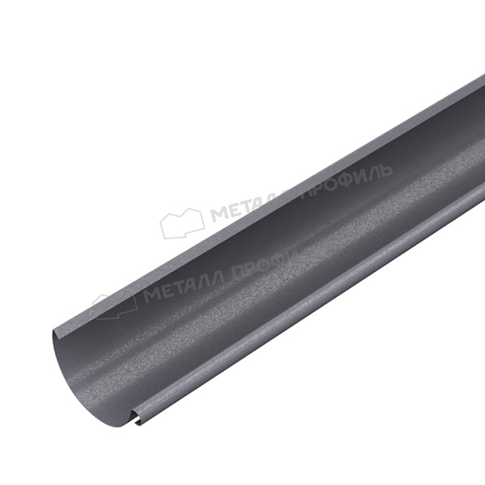 Желоб водосточный МП Foramina D125х3000