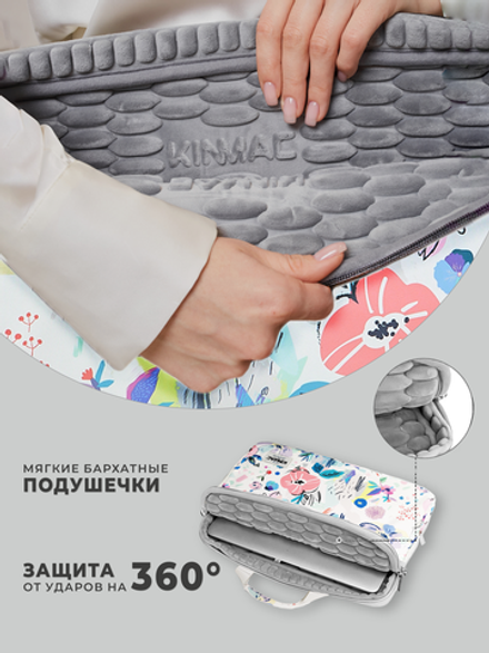 Сумка для ноутбука 13,3" и 14" с ремнем на плечо и большим карманом спереди (Цветочки на белом)