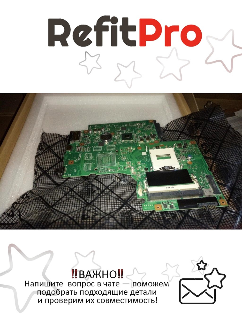 Материнская плата для ноутбука Lenovo IdeaPad G710 BAMBI2 UMA HM86 (90004882), оригинал