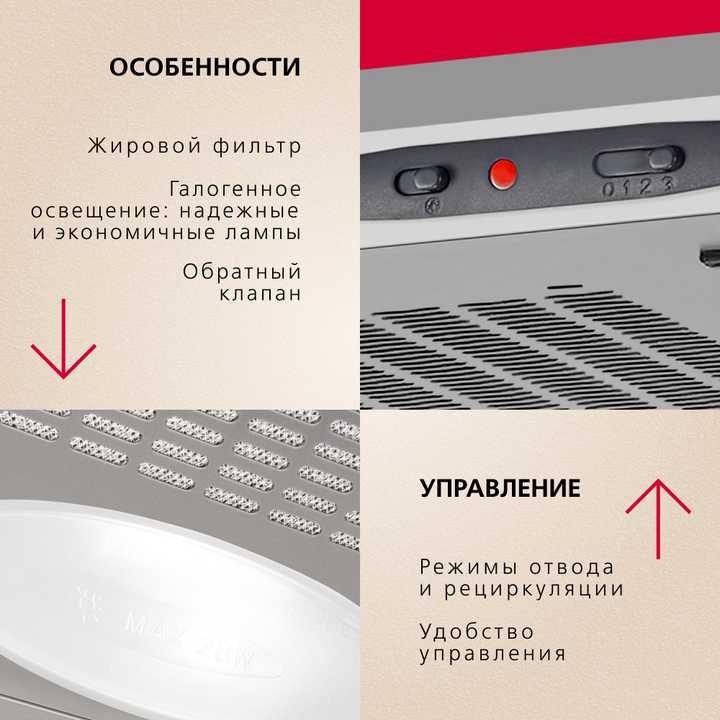 Козырьковая вытяжка Hansa OSP6111SIH