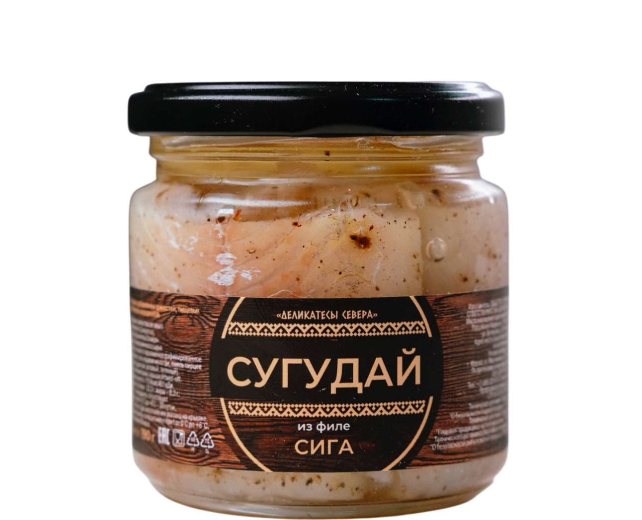 деликатесы севера  по вкусной цене