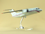 Модель самолета Ан-148-100Е (М1:72, СЛО Россия)