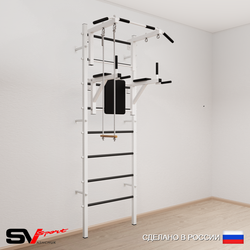 Шведская стенка Sv Sport 573 (Турник стандарт/Брусья/Трапеция)