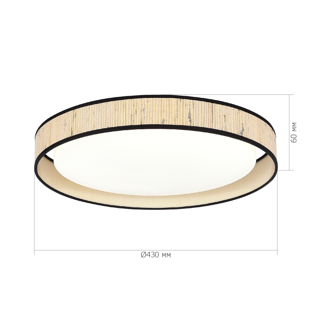 SLE6010-512-48 Светильник потолочный ST-Luce белый/бежевый, черный LED 1*48W 4000K VENTE