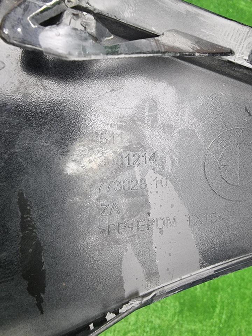 Накладка бампера RH BMW X3 G01 (2021-2024) M-paket