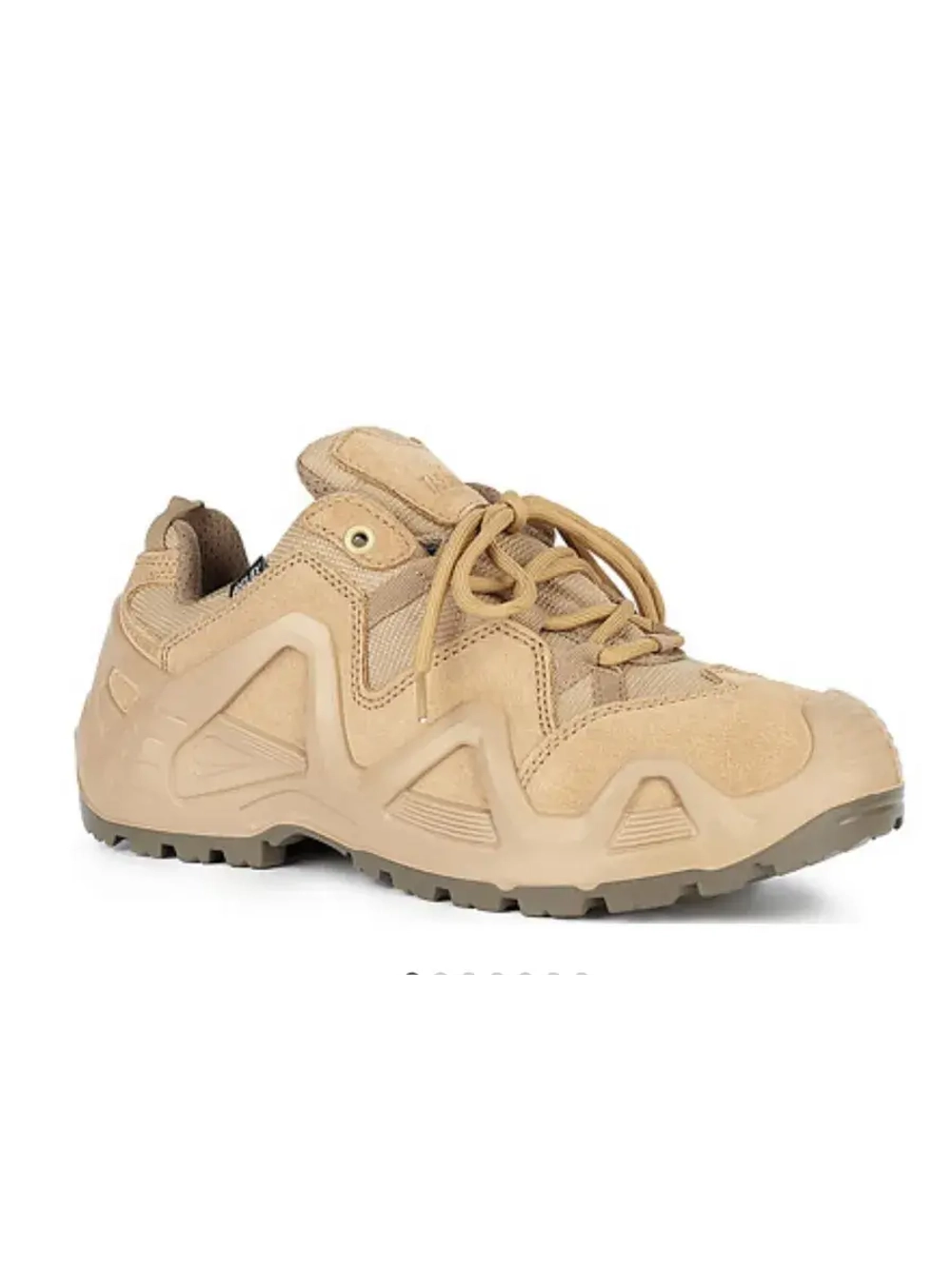 Кроссовки треккинговые