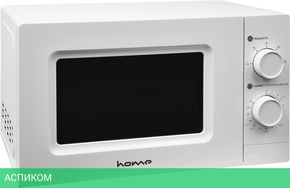 Микроволновая печь Home HMM207BW