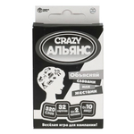 Игра карточная "Объясняй словами или жестами. Crazy альянс" 32 карты, в коробка 4680107931504 (Умные иг