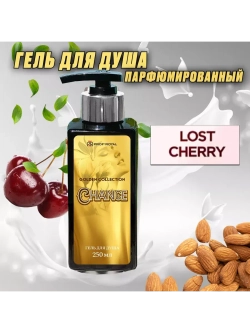 Набор косметики Prof-Royal Golden Collection, для всех типов кожи, 1050г