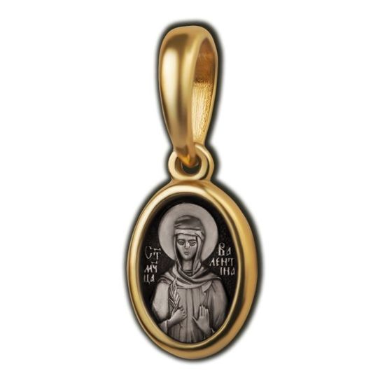 Мученица Валентина. Образок