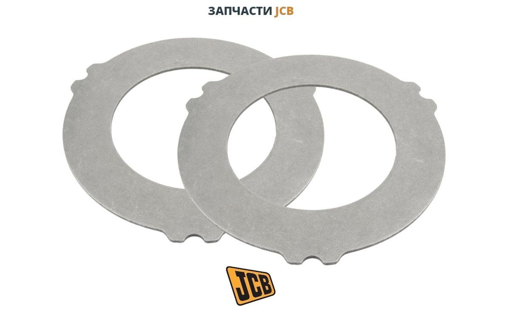 Диск тормозной железный JCB 450/10219