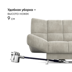 Диван Палермо 2 202х96х95 (без декор. подушек)
