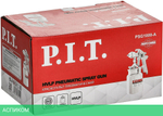 Пневматический краскопульт P.I.T. PSG1000-A