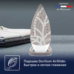 Утюг Tefal Easygliss Eco FV5780E1