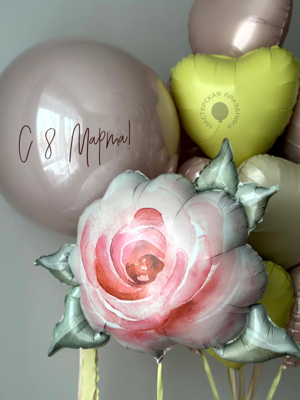 Воздушные шары на 8 марта №9002  Изображение2