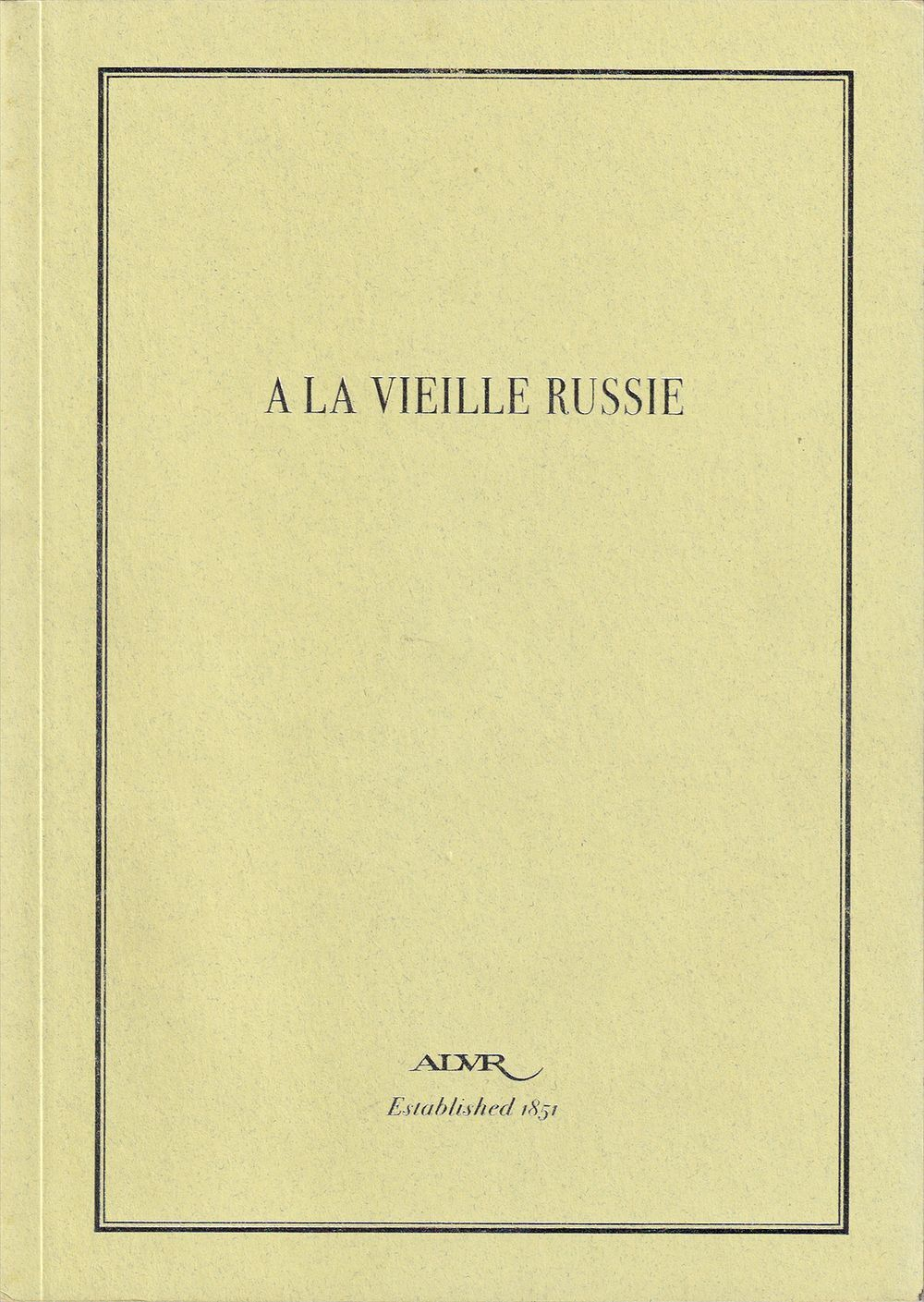 Каталог галереи A La Vieille Russie: Фаберже и ювелирное искусство