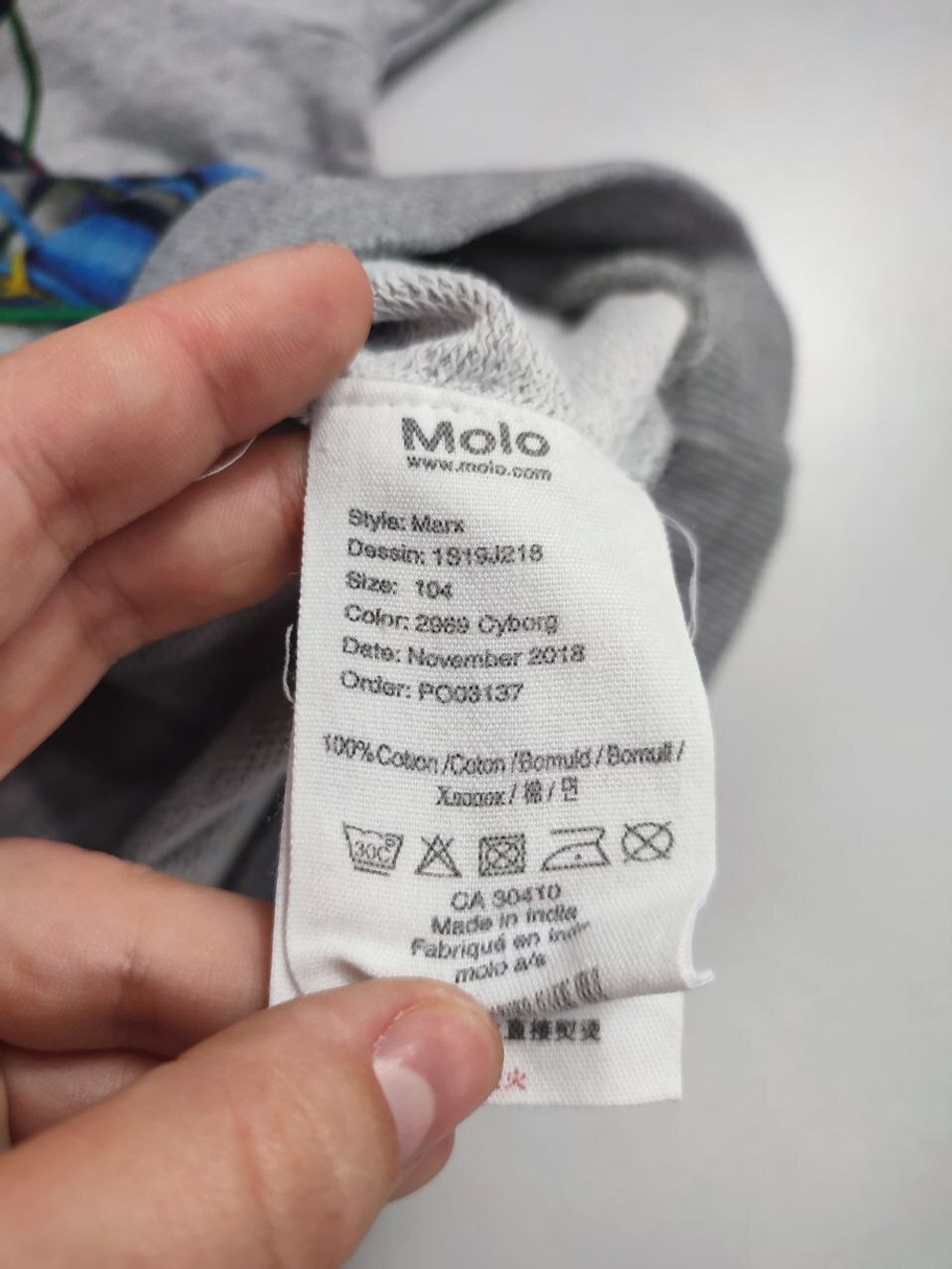 Джемпер Molo повседневный на 4 года