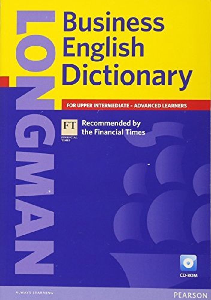 L Business Dictionary NEd PB +CD