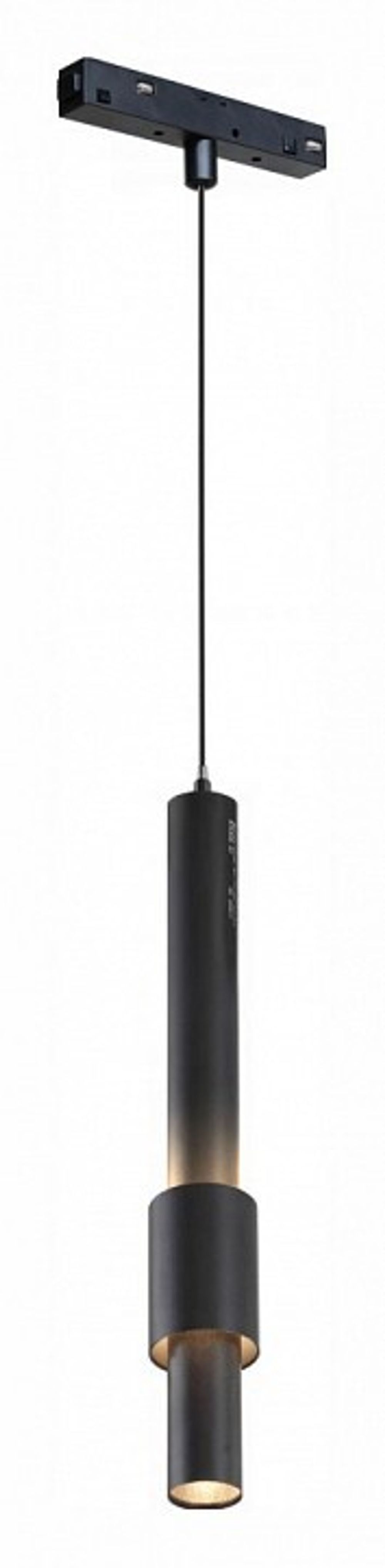 Подвесной светильник iLedex Technical VISION48/22 SMART 4822-014-H320-12W-24DG-BK