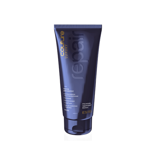 ESTEL LUXURY REPAIR HAUTE COUTURE Маска для волос, 200 мл
