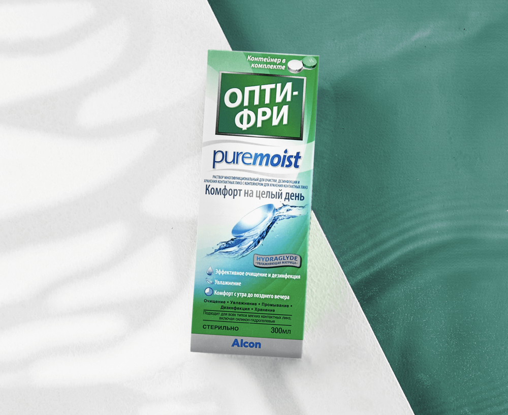 Универсальный раствор Opti-Free Pure Moist купить в интернет магазине Линзынадом24.рф