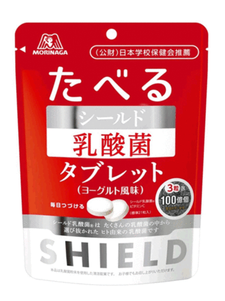 Комплекс кисломолочных бактерий Morinaga Shield