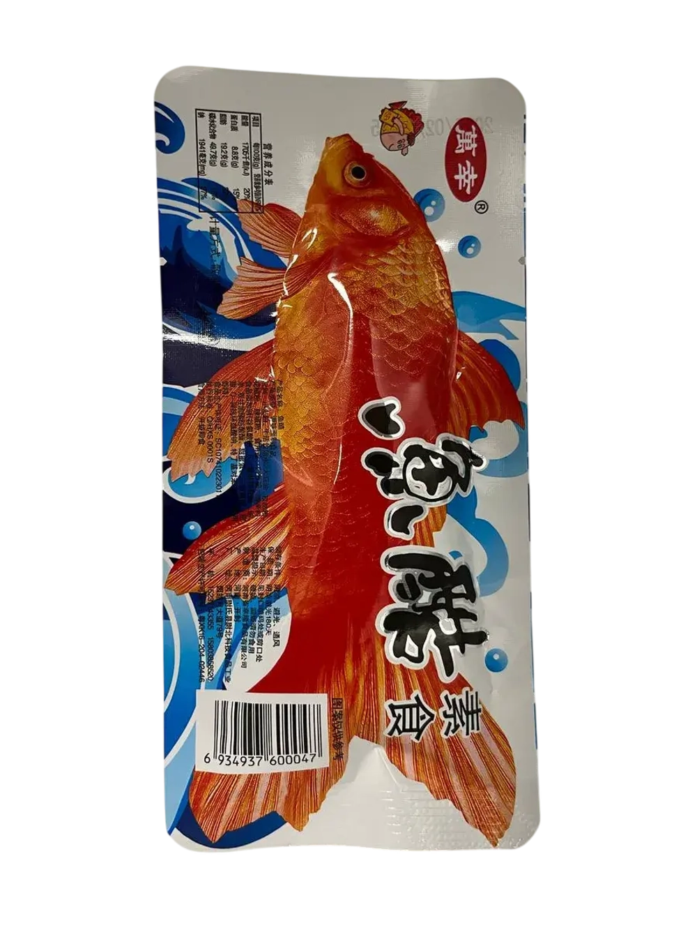 Китайские соевые снеки в форме рыбок ,острые(30шт по 20гр)