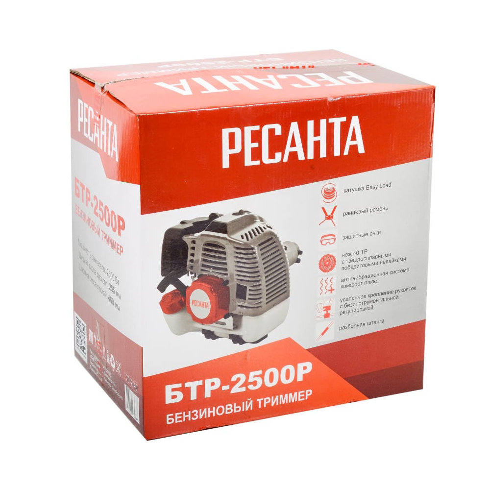 Триммер бензиновый РЕСАНТА БТР-2500Р
