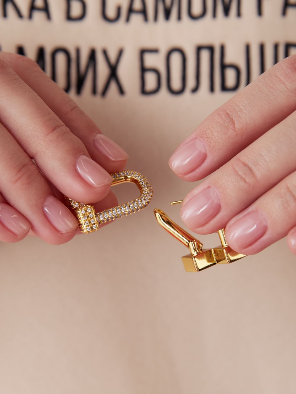 СВИТШОТ ДЕВУШКА В САМОМ РАСЦВЕТЕ PASTEL BEIGE