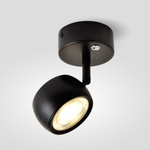 Настенный  светодиодный светильник Oriol LED MRL LED 1018 черный