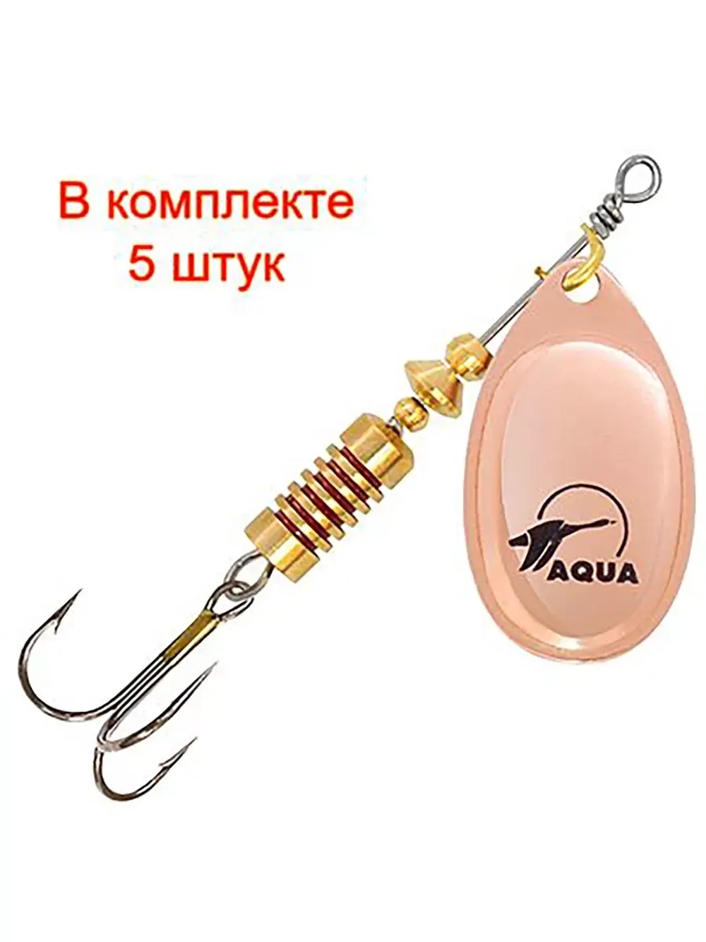 Блесна вертушка AGLIA 06,0g, лепесток № 3, цвет A0-06