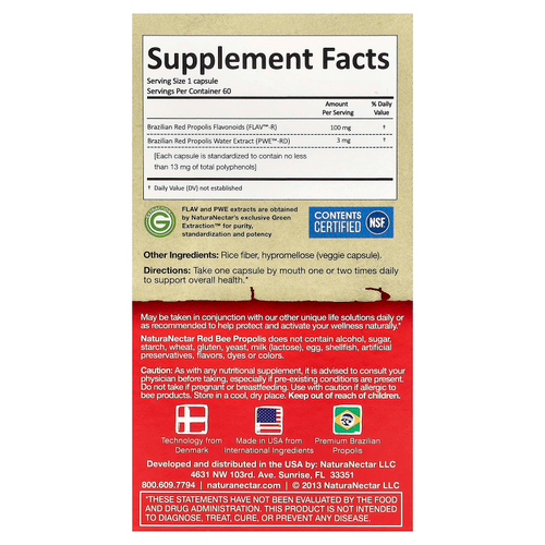 NaturaNectar, Красный пчелиный прополис, 60 вегетарианских капсул
