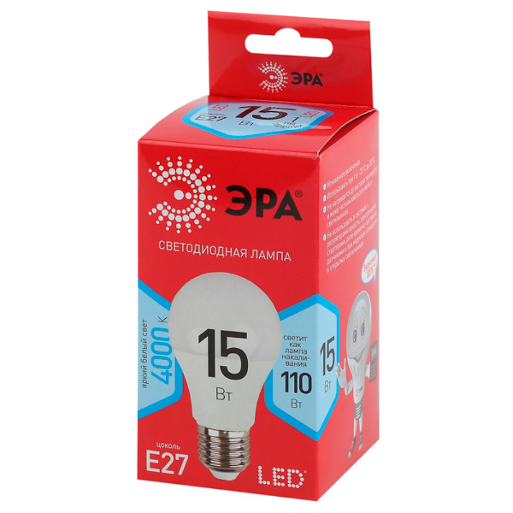 Лампа светодиодная ЭРА 15ВТ-Е27