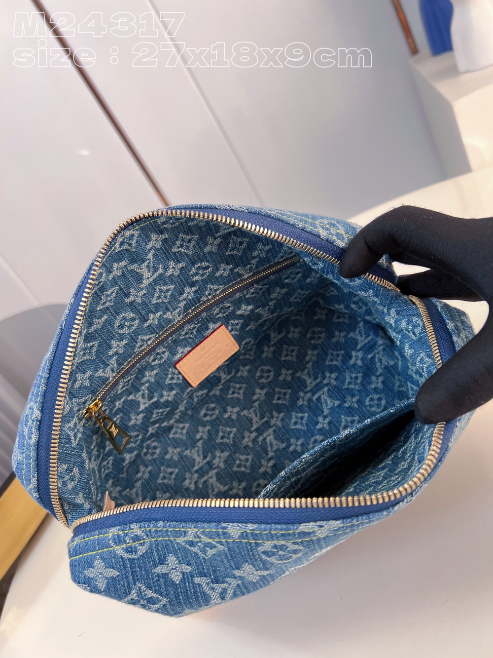 Louis Vuitton Pochette Cosmetique GM