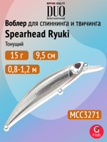 Воблер DUO Spearhead Ryuki 95 S, GPA4009 River Bait
