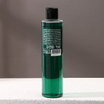 Гель для душа Man Energy c ароматом свежести - 250 мл.