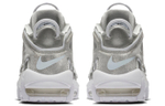Кроссовки Nike Air More Uptempo (Женская размерная сетка)