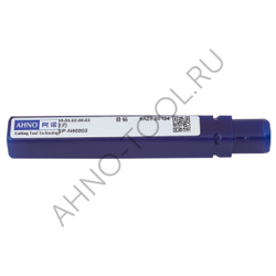 Сверло  4.6мм монолитное твердосплавное 3D без подвода СОЖ. для цвет.металлов SP-N800030460 VHM AHNO