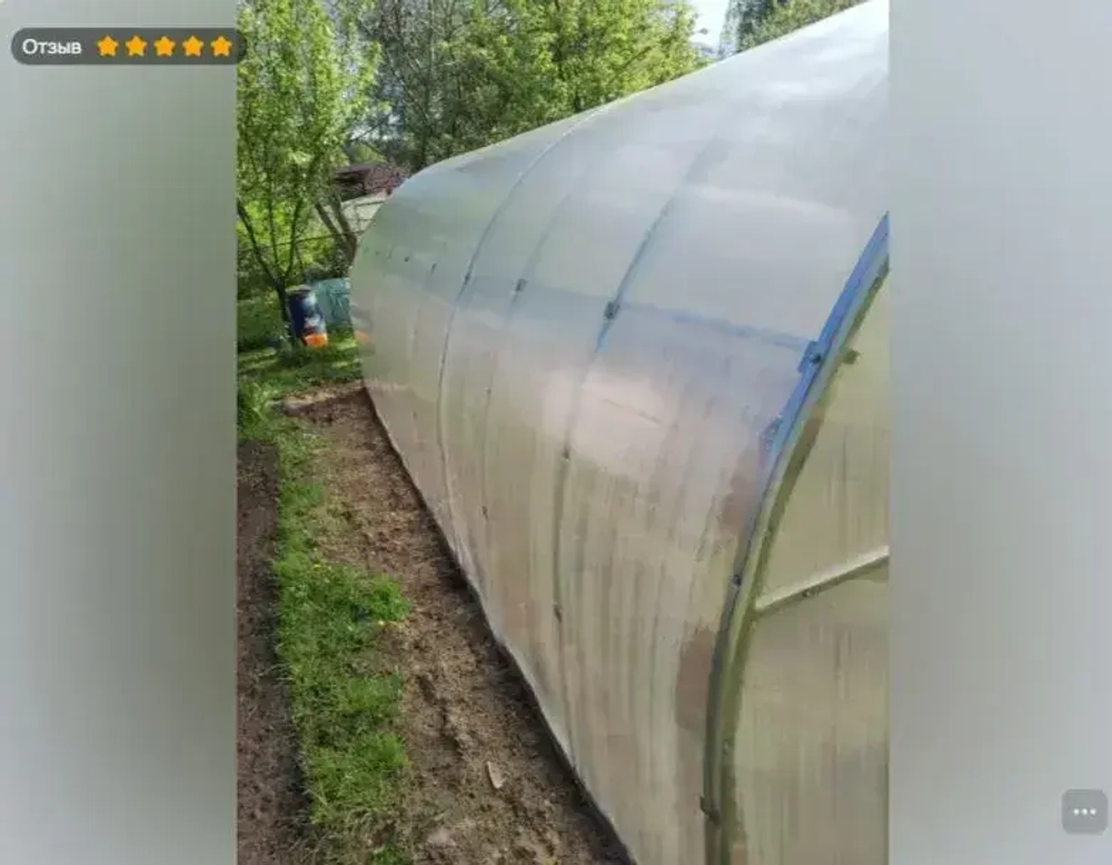 Монтажная Лента стальная оцинкованная 0,4х20мм, длина 25 метров (1 шт) не перфорированная для теплиц/парника