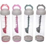 Бутылка спортивная VZ-4012 (650 мл)