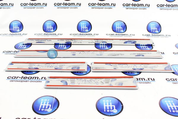 Хром накладки на пороги из нержавейки на Лада X-Ray, 4шт