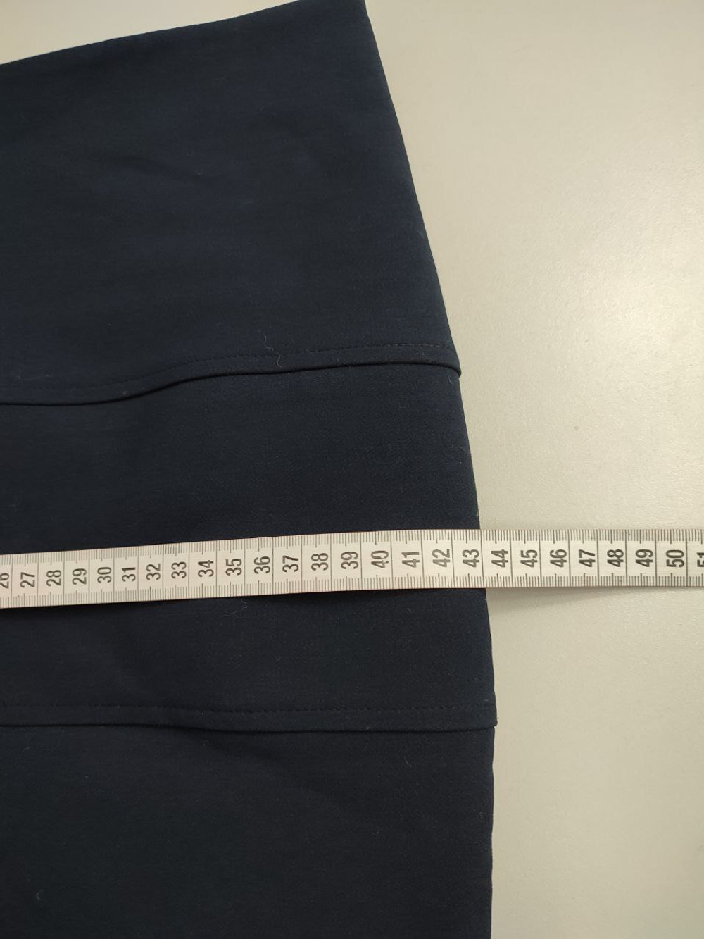 Юбка Kosmika классическая 42 размер